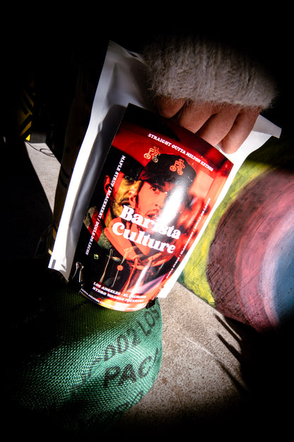 Straight Outta Milton Keynes - 250g